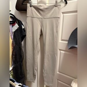 Lululemon Light Grey/ Green Khaki High-Waisted Leggings